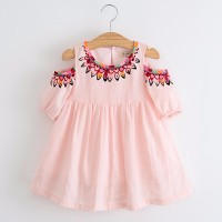 uploads/erp/collection/images/Children Clothing/DuoEr/XU0262853/img_b/img_b_XU0262853_1_fTSa3SSn6ZiR4CfjShw12BSkiyXIQUZf
